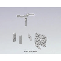 Bandai 5061957 1/144 Builders Parts HD MS Armor 01