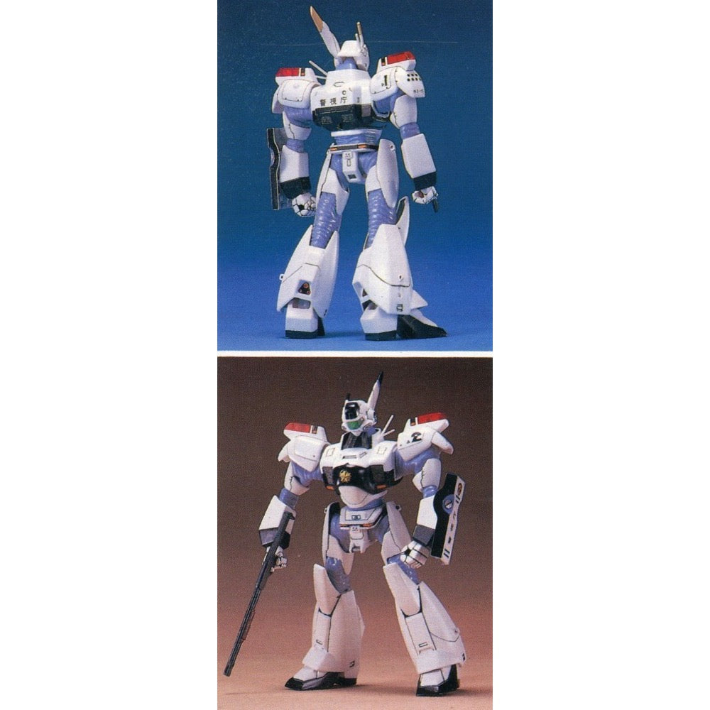 Bandai 50619591 1/60 Ingram TV Patlabor