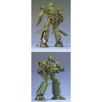 Bandai 50619611 1/60 Helldiver Patlabor