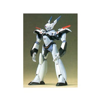Bandai 50619621 1/60 Rei-Shiki Patlabor