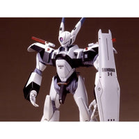 Bandai 50619621 1/60 Rei-Shiki Patlabor