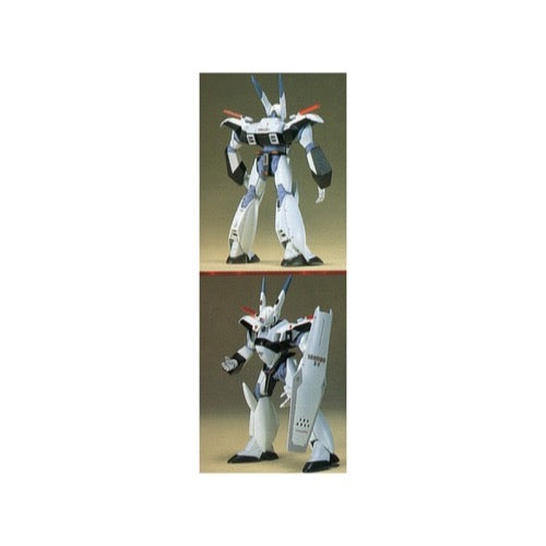 Bandai 50619621 1/60 Rei-Shiki Patlabor