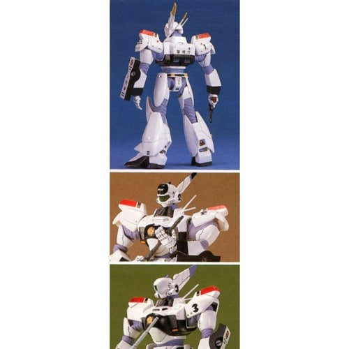Bandai 50619651 1/60 Alfonce Special Patlabor