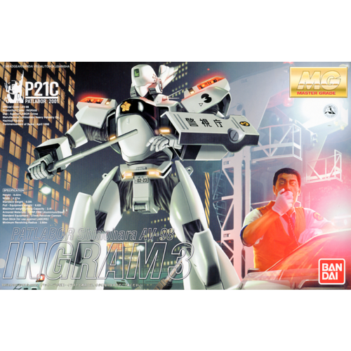 Bandai 50619681 MG 1/35 Ingram 3 Patlabor |  Hobbies Online