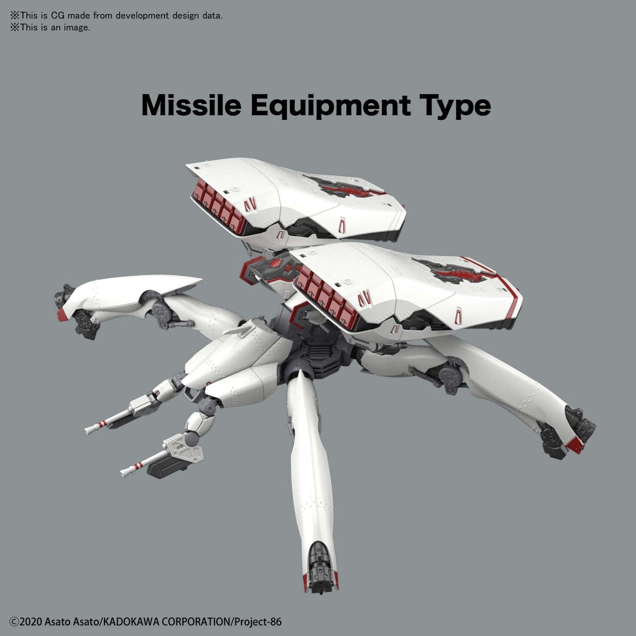Bandai 50619791 1/48 HG Reginleif Long Barrel Type / Missile Type Kurena/Anju 86