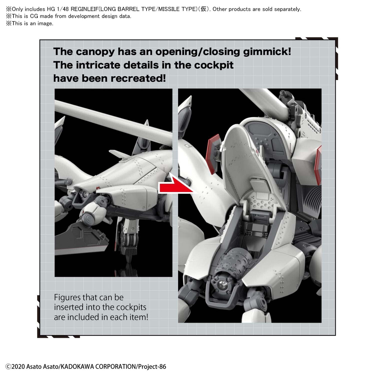 Bandai 50619791 1/48 HG Reginleif Long Barrel Type / Missile Type Kurena/Anju 86