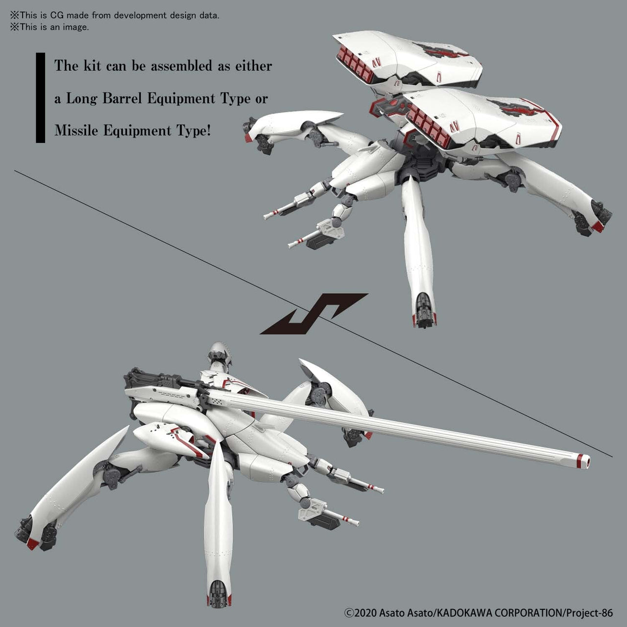 Bandai 50619791 1/48 HG Reginleif Long Barrel Type / Missile Type Kurena/Anju 86