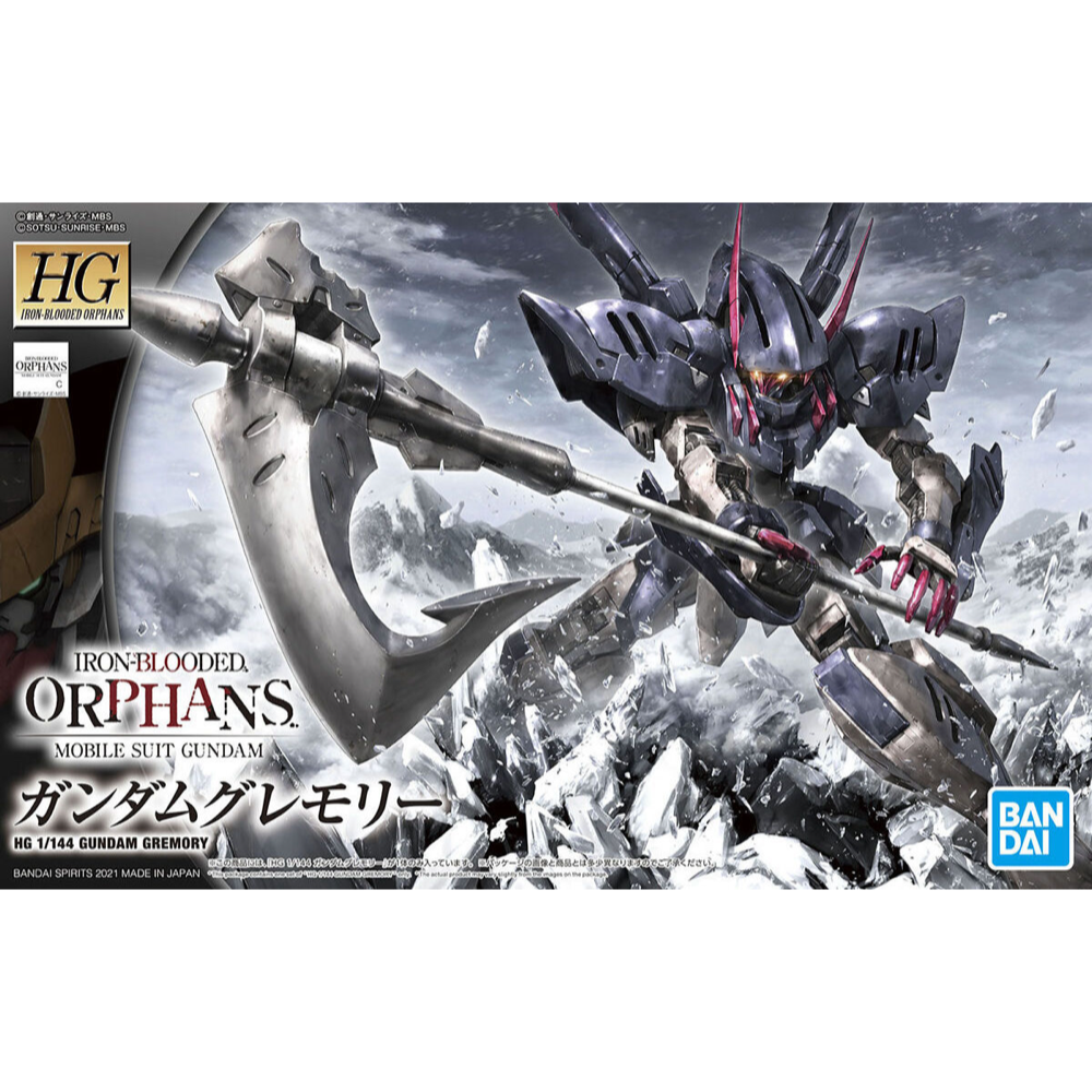 Bandai 5061980 1/144 HG Gundam Gremory |  Hobbies Online