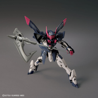 Bandai 5061980 1/144 HG Gundam Gremory |  Hobbies Online