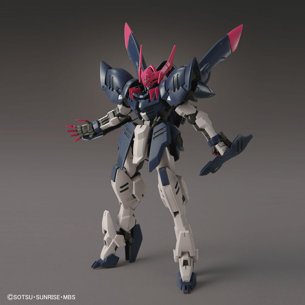 Bandai 5061980 1/144 HG Gundam Gremory |  Hobbies Online