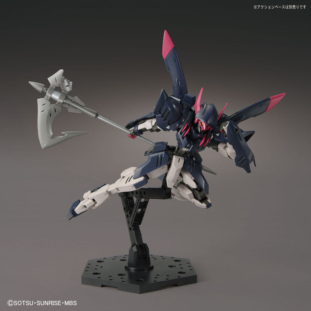 Bandai 5061980 1/144 HG Gundam Gremory |  Hobbies Online