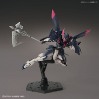 Bandai 5061980 1/144 HG Gundam Gremory |  Hobbies Online