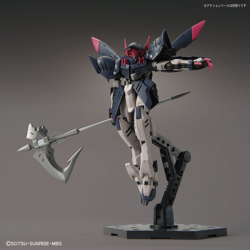 Bandai 5061980 1/144 HG Gundam Gremory |  Hobbies Online
