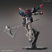 Bandai 5061980 1/144 HG Gundam Gremory |  Hobbies Online