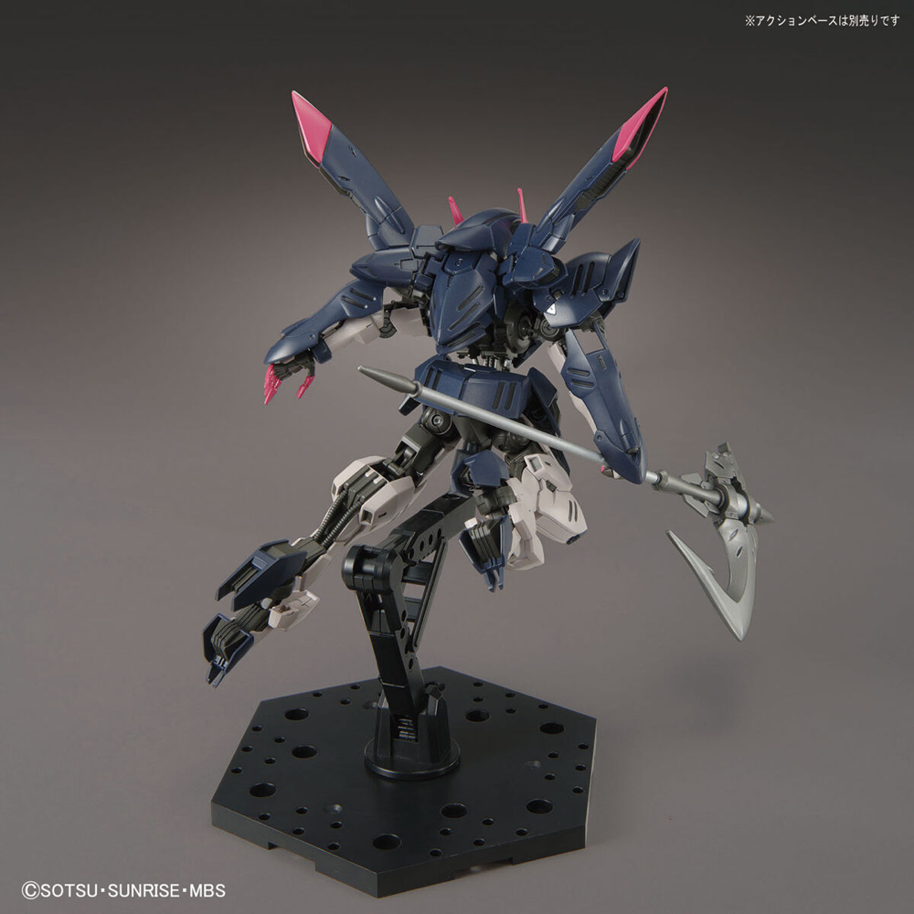 Bandai 5061980 1/144 HG Gundam Gremory |  Hobbies Online