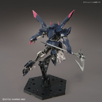 Bandai 5061980 1/144 HG Gundam Gremory |  Hobbies Online