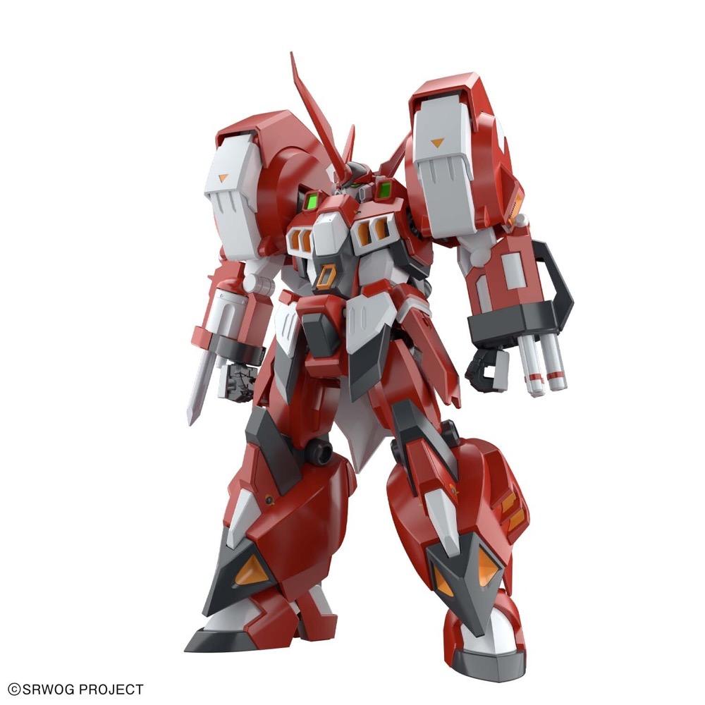 Bandai 50619831 HG Alteisen Super Robot Wars | Hobbies Online