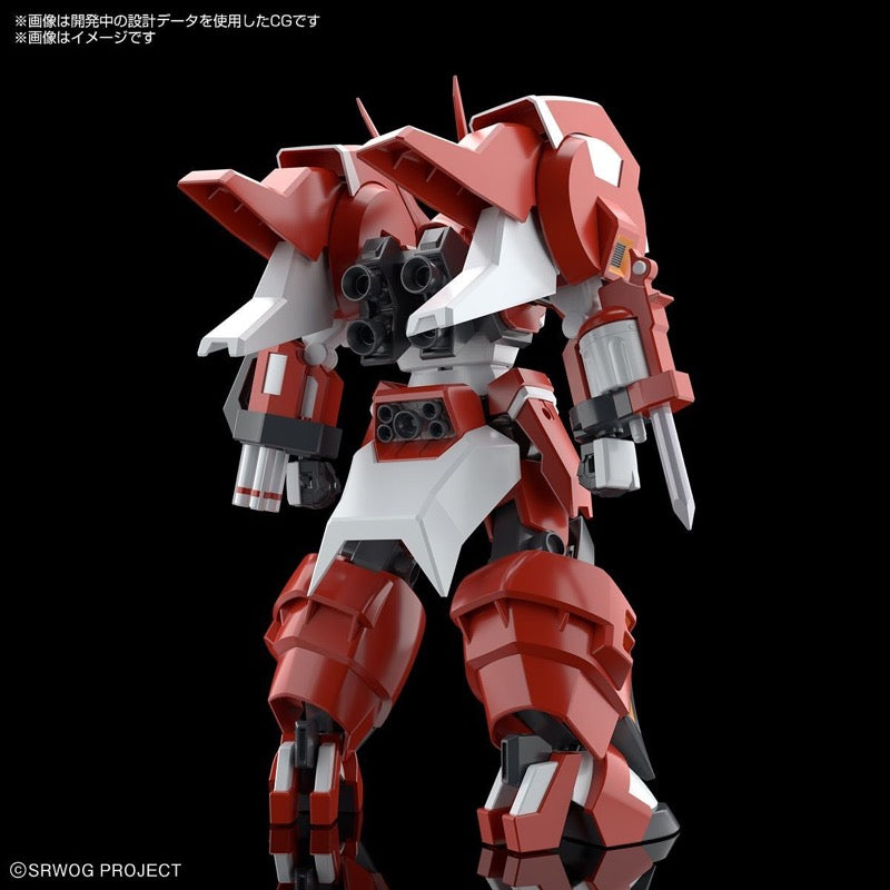 Bandai 50619831 HG Alteisen Super Robot Wars | Hobbies Online