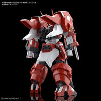 Bandai 50619831 HG Alteisen Super Robot Wars | Hobbies Online