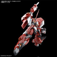 Bandai 50619831 HG Alteisen Super Robot Wars | Hobbies Online