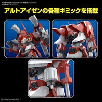 Bandai 50619831 HG Alteisen Super Robot Wars | Hobbies Online