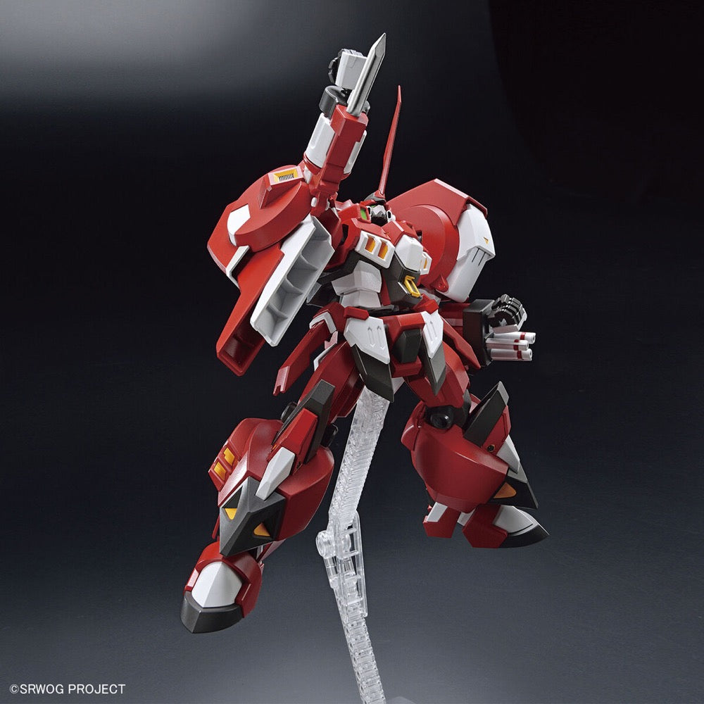 Bandai 50619831 HG Alteisen Super Robot Wars | Hobbies Online
