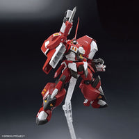 Bandai 50619831 HG Alteisen Super Robot Wars | Hobbies Online