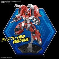 Bandai 50619831 HG Alteisen Super Robot Wars | Hobbies Online