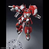 Bandai 50619831 HG Alteisen Super Robot Wars | Hobbies Online