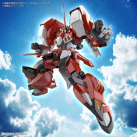 Bandai 50619831 HG Alteisen Super Robot Wars | Hobbies Online