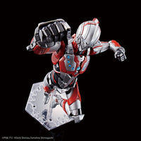 Bandai 5061984 Figure-Rise Standard Ultraman Suit Zoffy Action Ultraman | Hobbies Online