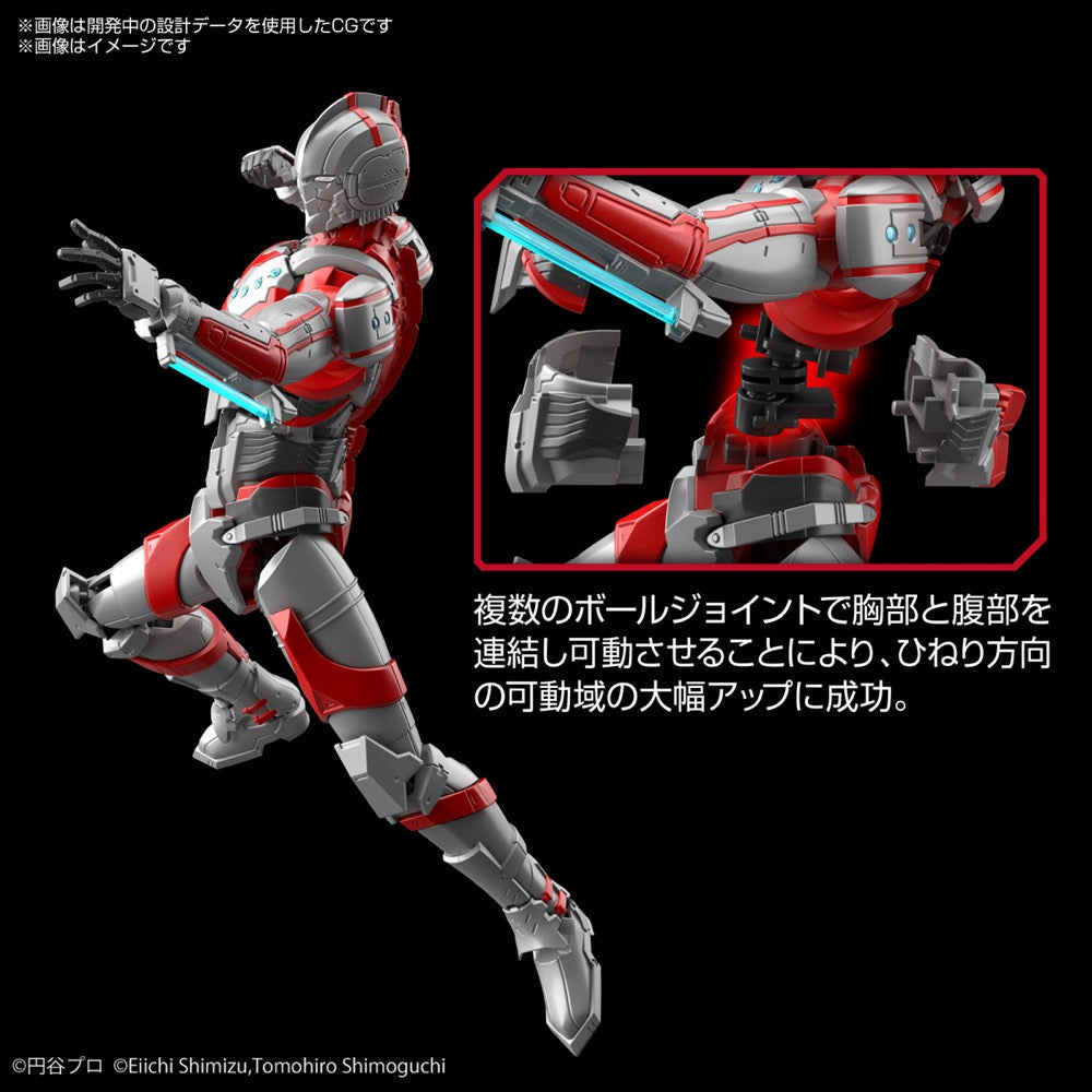 Bandai 5061984 Figure-Rise Standard Ultraman Suit Zoffy Action Ultraman | Hobbies Online