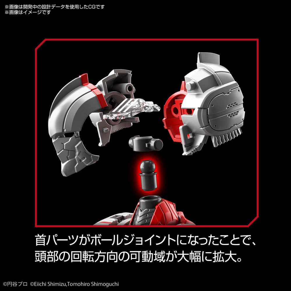 Bandai 5061984 Figure-Rise Standard Ultraman Suit Zoffy Action Ultraman | Hobbies Online