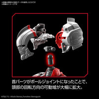 Bandai 5061984 Figure-Rise Standard Ultraman Suit Zoffy Action Ultraman | Hobbies Online