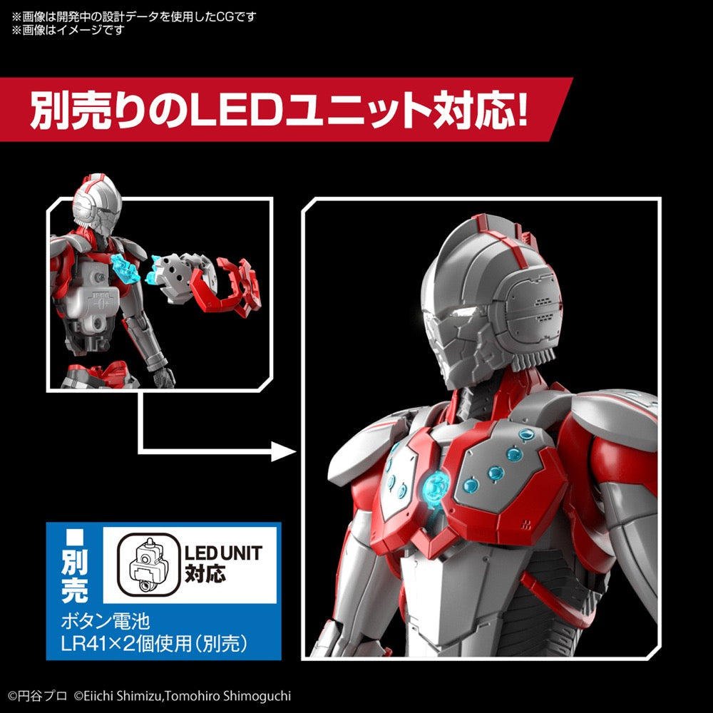 Bandai 5061984 Figure-Rise Standard Ultraman Suit Zoffy Action Ultraman | Hobbies Online