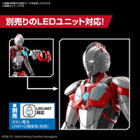 Bandai 5061984 Figure-Rise Standard Ultraman Suit Zoffy Action Ultraman | Hobbies Online