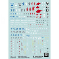 Bandai G50619851 Gundam Decal 121 Mobile Suit Age Multiuse 1 |  Hobbies Online