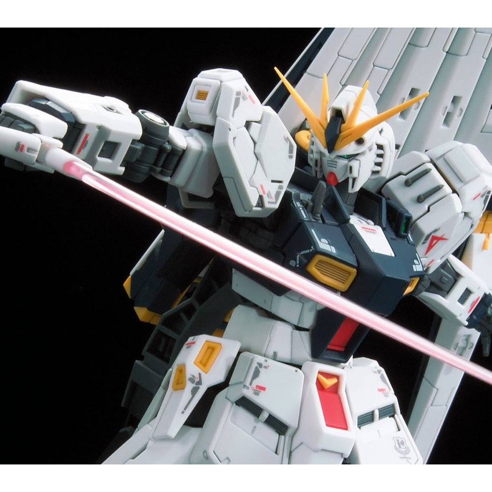 Bandai 5061989 RG 125 1/44 Nu Gundam Decal |  Hobbies Online