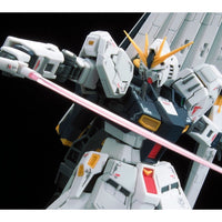 Bandai 5061989 RG 125 1/44 Nu Gundam Decal |  Hobbies Online