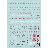 Bandai 5061989 RG 125 1/44 Nu Gundam Decal |  Hobbies Online