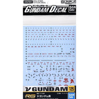 Bandai 5061989 RG 125 1/44 Nu Gundam Decal |  Hobbies Online