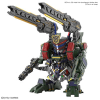 Bandai G5061991 SD Gundam World Heroes Sergeant Verde Buster Team Member | Hobbies Online