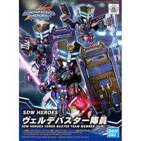 Bandai G5061992 SD Gundam World Heroes Verde Buster Team Member |  Hobbies Online