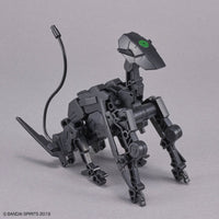 Bandai 5061995 1/144 Extended Armament Vehicle Dog Mecha Version 30MM |  Hobbies Online