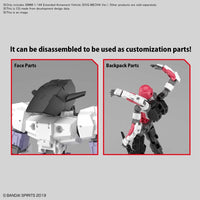 Bandai 5061995 1/144 Extended Armament Vehicle Dog Mecha Version 30MM |  Hobbies Online
