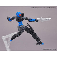 Bandai 5061995 1/144 Extended Armament Vehicle Dog Mecha Version 30MM |  Hobbies Online