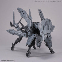 Bandai 5061995 1/144 Extended Armament Vehicle Dog Mecha Version 30MM |  Hobbies Online