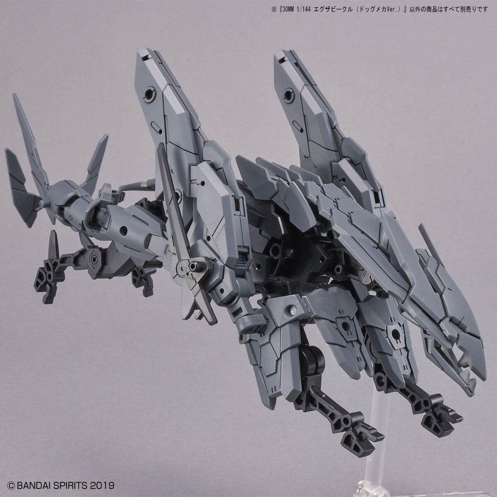 Bandai 5061995 1/144 Extended Armament Vehicle Dog Mecha Version 30MM |  Hobbies Online