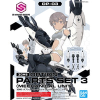 Bandai 5061996 Option Parts Set 3 Mechanical Unit 30MS - Hobbies Online