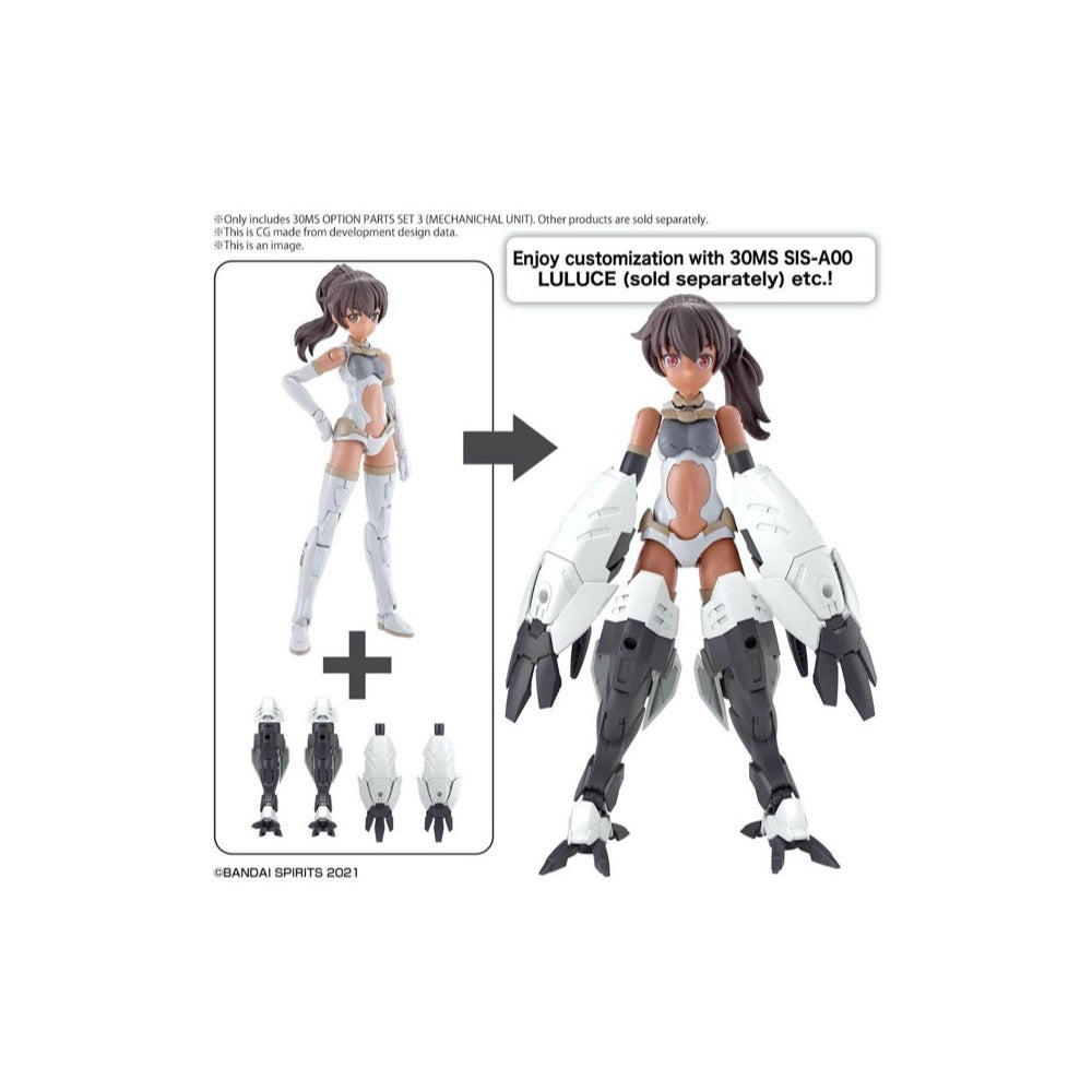 Bandai 5061996 Option Parts Set 3 Mechanical Unit 30MS - Hobbies Online